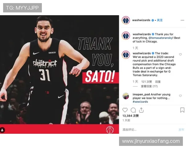 尼古拉约基奇如何凭借全能表现引领球队走向总冠军荣耀之路