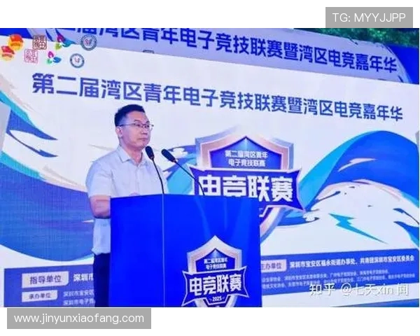 全球电竞产业崛起推动青年文化创新与数字竞技生态融合发展