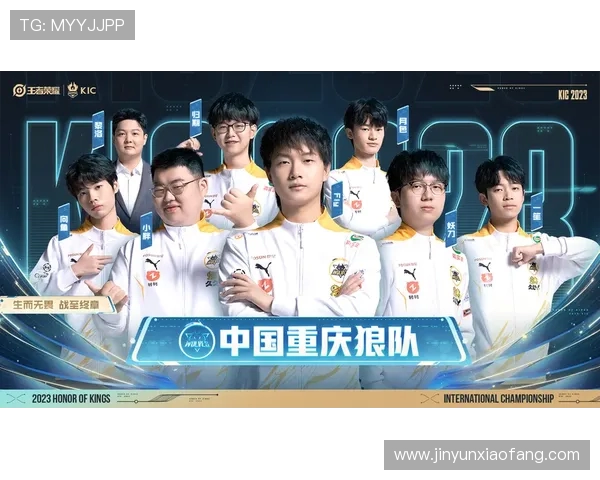 武汉eStarPro战队重塑荣耀传奇 新赛季目标锁定顶级赛事冠军