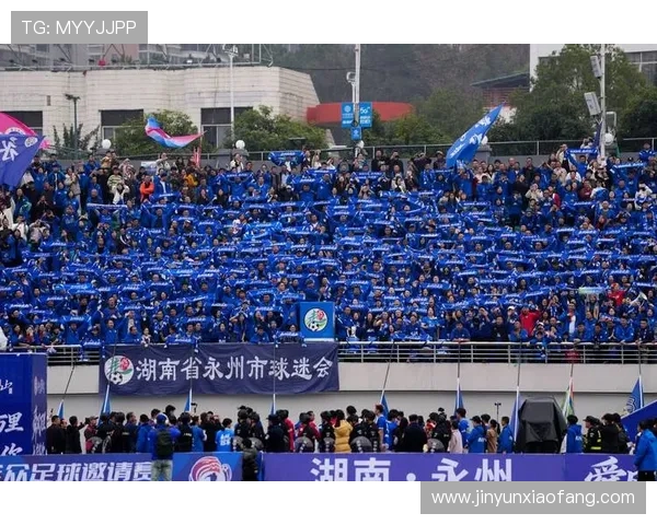 湘超足球崛起推动湖南本土联赛融合创新发展新格局探析路径研究趋势