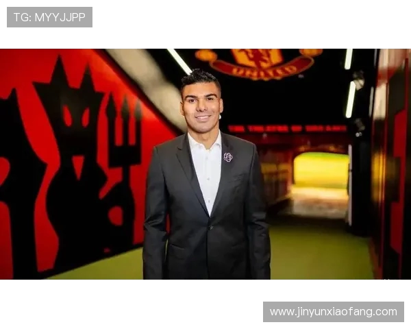 卡塞米罗的传奇之路从巴西到欧洲足坛的辉煌征程